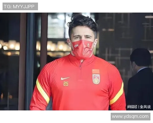 埃尔夫斯与赫根激战正酣比分揭晓引发球迷热议