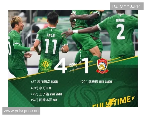 大分三神主场迎战仙台挑战赛季首胜全力以赴争夺三分荣耀 大分三神主场迎战仙台挑战赛季首胜全力以赴争夺三分荣耀