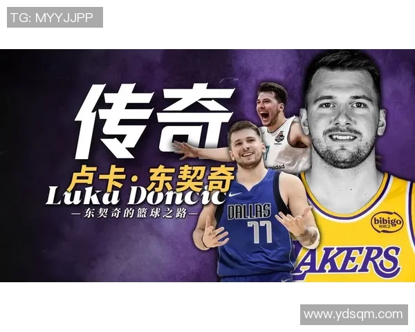 扎克拉文的篮球之路：从新星到全明星的辉煌历程与挑战