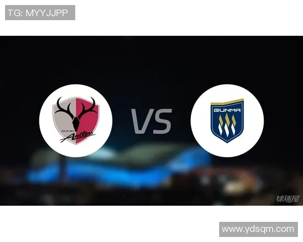 恒大与鹿岛鹿角对决前瞻分析及比赛结果预测