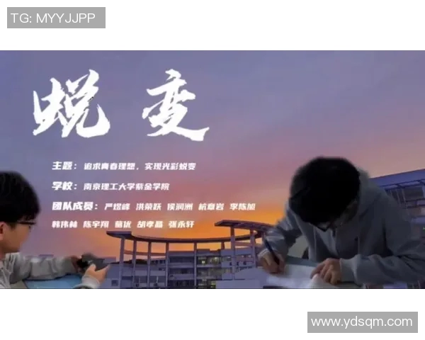 李晓旭的奋斗历程与成长故事：从普通学生到行业精英的蜕变之路