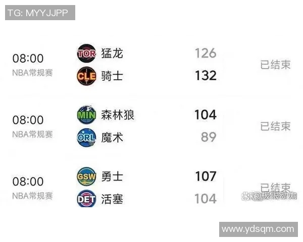 哈德斯与狼队对决比分预测分析及赛前形势解读