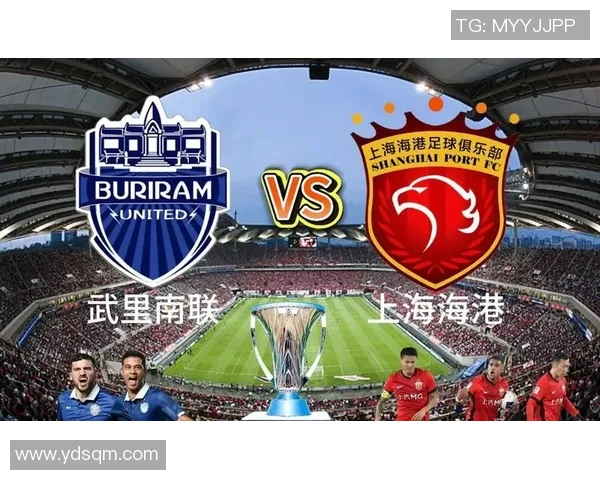 武里南联迎战胡志明全力争胜力图在亚冠赛场上再创辉煌