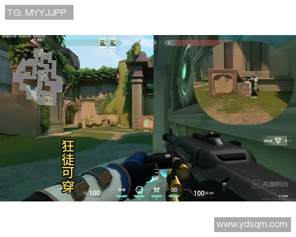 和平精英战术分析：透视EDG如何实现全方位压制对手MBA