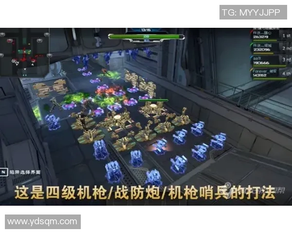 陈秀英的英雄联盟人生探索与成长之路深度对话分享MBA 陈秀英的英雄联盟人生探索与成长之路深度对话分享MBA