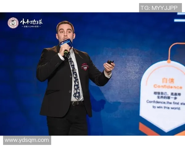 对话王军：回顾DOTA2职业生涯的辉煌与挑战MBA