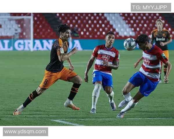 格拉纳达与西班牙的对决分析及比赛前瞻展望