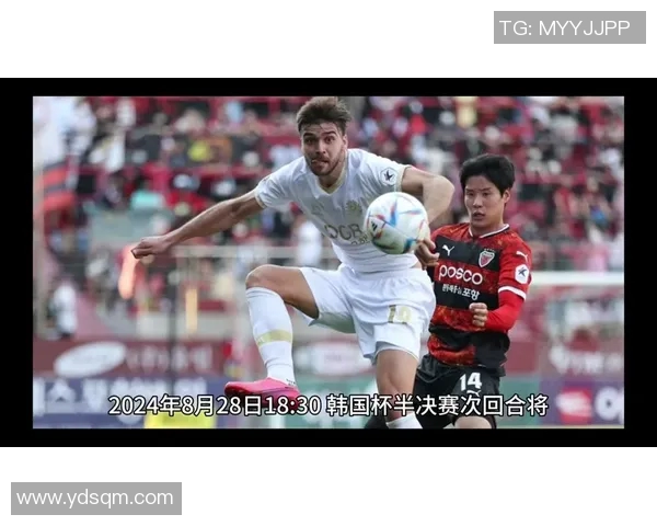 浦项铁质与济州联的巅峰对决谁能在赛场上笑到最后