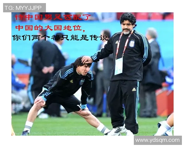 梅西传奇生涯回顾:从阿根廷小子到世界足球之巅的伟大征程 梅西传奇生涯回顾:从阿根廷小子到世界足球之巅的伟大征程