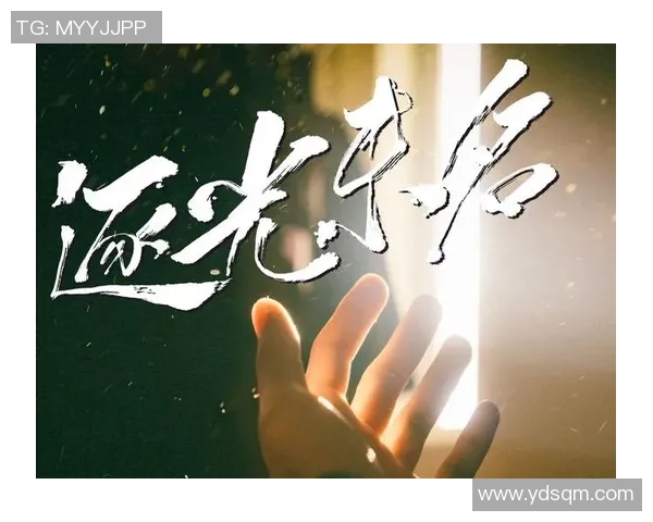 滑板人生的追寻与坚持刘秀英的深度对话与成长故事MBA