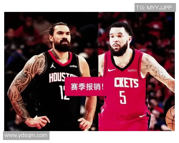 火箭对快船精彩对决直播地址分享及赛前分析解析