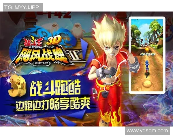 飓风来袭如何在防御与正义之间取得平衡与胜利