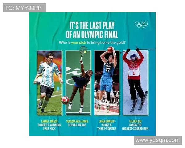 视频篮球明星的崛起与影响力分析如何改变年轻人的运动观念