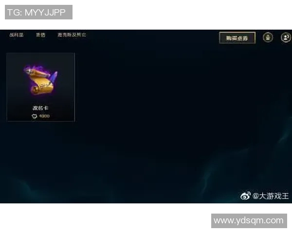 和平精英灵活性排行榜揭晓EDG荣登第五名展现强大实力与团队配合