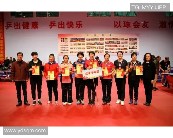 专访王丽：探寻乒乓球世界冠军背后的成功秘诀与奋斗历程